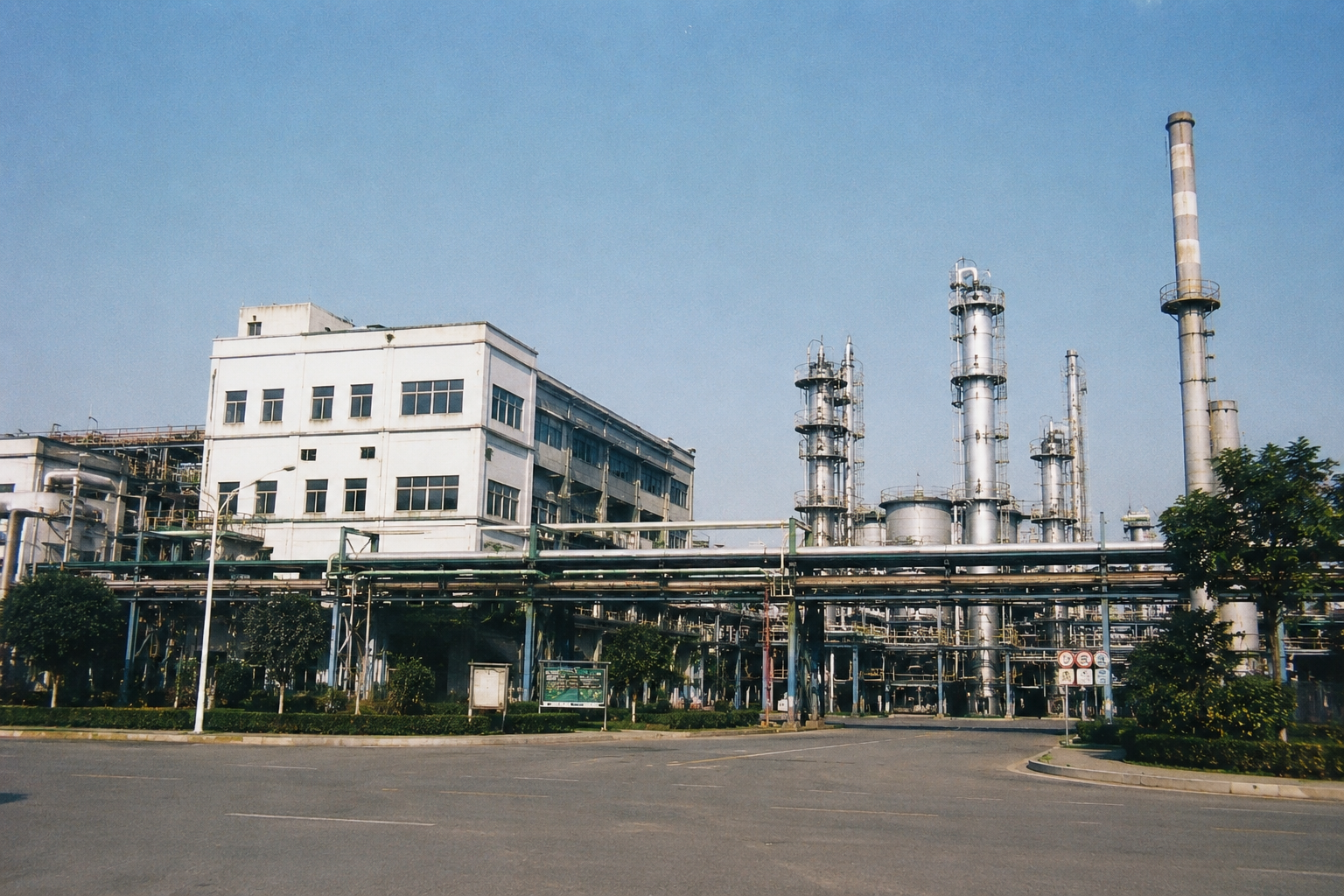 Factory Production Workshop