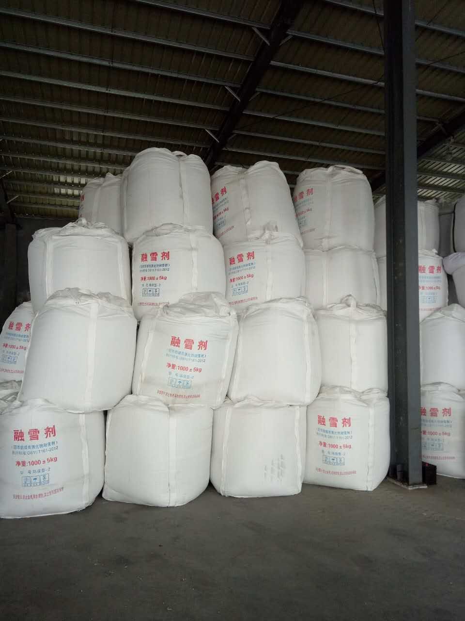 Container loading preparation