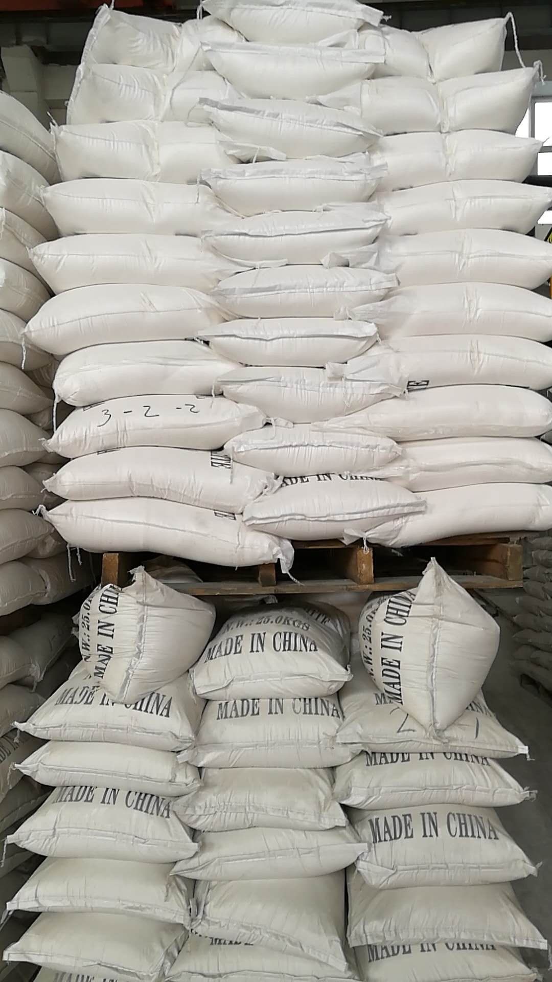 25kg bag packaging