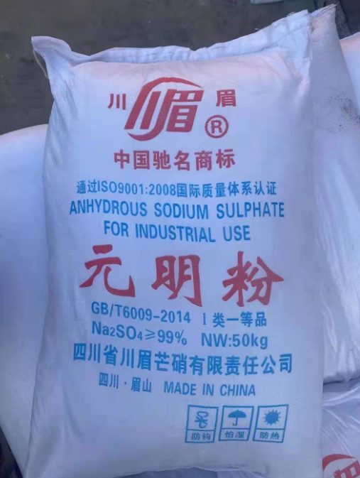 Export labels