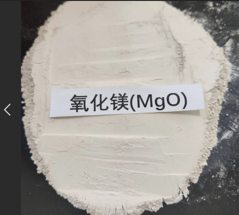 重质轻烧氧化镁粉-5