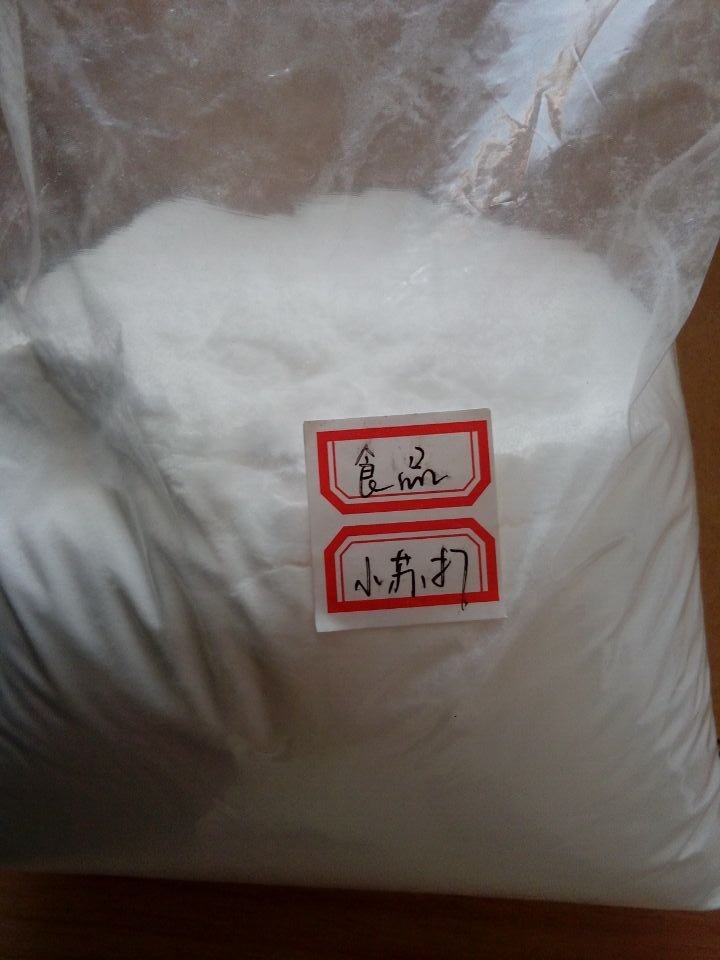 食品级小苏打-2
