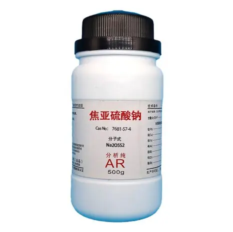 Sodium Metabisulfite product photo 2