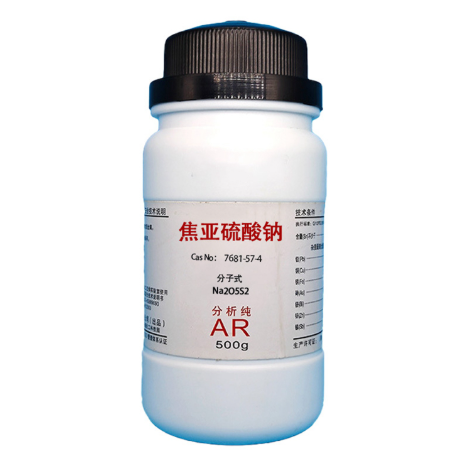 焦亚硫酸钠-2