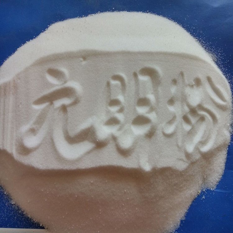 饲料级元明粉-1