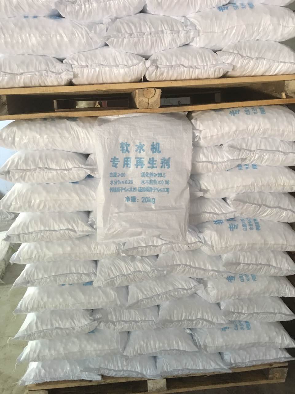 软水盐-12